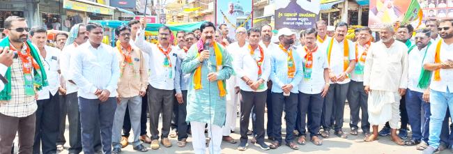 ಕಾಂಗ್ರೆಸ್ ಸರ್ಕಾರದ ವಿರುದ್ಧ ಬಿಜೆಪಿ ಮುಖಂಡಿರಿಂದ ಪ್ರತಿಭಟನೆ