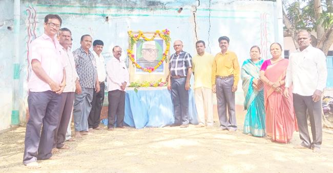 ಮಹಾರಾಣಾ ಪ್ರತಾಪಸಿಂಹ ಶಿಕ್ಷಣ ಸಂಸ್ಥೆಯಲ್ಲಿ ಬಾಬು ಜಗಜೀವನರಾಮರವರ ಜಯಂತಿ ಆಚರಣೆ