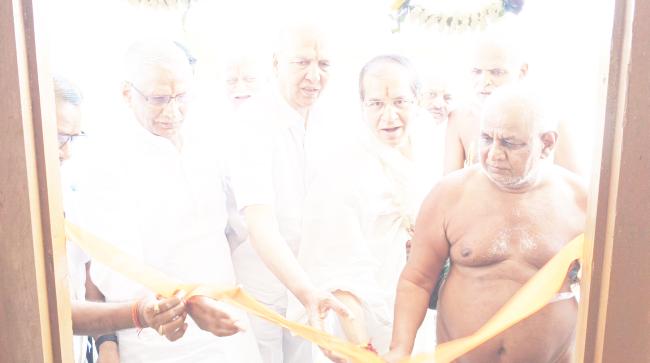 ಸನ್ಮತಿ ಸೂರ್ಯ ತ್ಯಾಗಿ ಭವನ ಲೋಕಾರ್ಪಣೆ