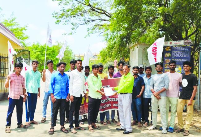 ವಸತಿ ನಿಲಯ ವಿದ್ಯಾರ್ಥಿಗಳಿಗೆ ಮೂಲಭೂತ ಸೌಕರ್ಯ ಒದಗಿಸಲು ಎಸ್‌ಎಫ್‌ಐ ಮನವಿ