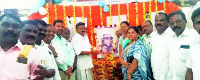 ಬಾಬು ಜಗಜೀವನರಾಮ ಅವರ ಜನ್ಮ ದಿನಾಚರಣೆ