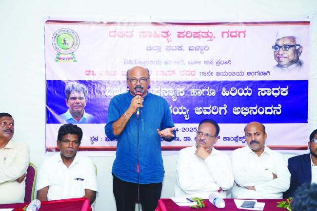 ಅಧ್ಯಾಪಕ, ಸಾಹಿತಿ, ಪತ್ರಕರ್ತರು ಒಗ್ಗೂಡಿ ಶ್ರಮಿಸಿದರೆ ಉತ್ತಮ ಸಮಾಜ ನಿರ್ಮಾಣ ಸಾಧ್ಯ : ಮಲ್ಲಿಕಾರ್ಜುನ ಬಿ 