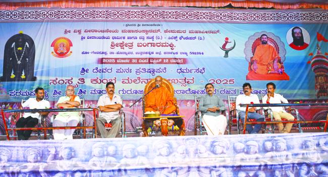 ಪ್ರತಿಯೊಬ್ಬರು ಧರ್ಮದ ಹಾದಿಯಲ್ಲಿ ಸಾಗಬೇಕು: ಎಂ.ಬಿ. ನರಗುಂದ   