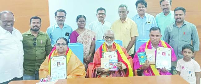 ಸಿರಿಗನ್ನಡ ವೇದಿಕೆಯಲ್ಲಿ ಕಾಯಕ ರತ್ನ ಪ್ರಶಸ್ತಿ ಪ್ರಧಾನ ಮತ್ತು ಸನ್ಮಾನ ಕಾರ್ಯಕ್ರಮ