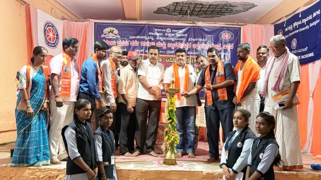 ಅಥಣಿ ಸರಕಾರಿ ಪ್ರಥಮ ದರ್ಜೆ ಕಾಲೇಜು ಇವರಿಂದ ರಾಷ್ಟೀಯ ಸೇವಾ ಯೋಜನೆ ಶಿಬಿರ 
