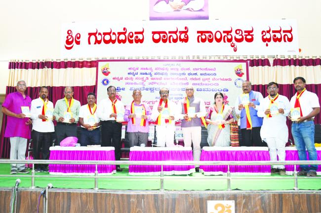 ಸಾಧಕರ ಸಾಧನೆಗಳು ಮುಂದಿನ ಪೀಳಿಗೆಗೆ ಸ್ಪೂರ್ತಿ ನೀಡಲಿ: ರಾಜಶೇಖರ ಎಸ್ 