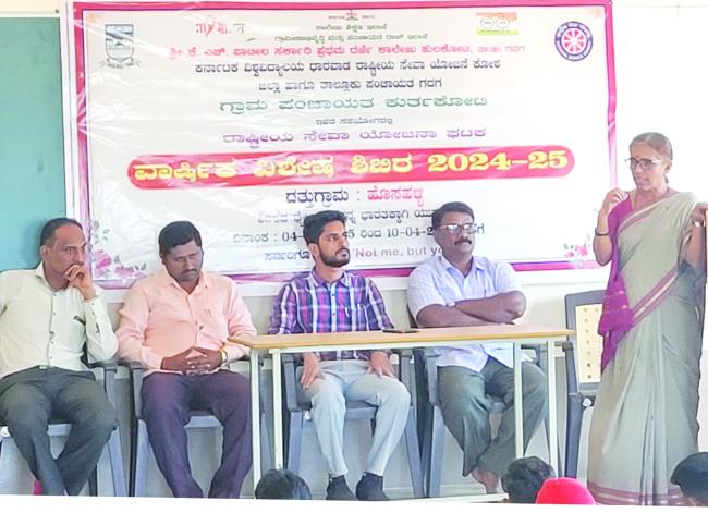 ಗೌರವಯುತ ಬದುಕಿಗೆ ಮಾನವೀಯ ಜೀವನ ಮೌಲ್ಯಗಳು ಅಗತ್ಯ: ಪ್ರೊ. ಕರಿಯಪ್ಪ