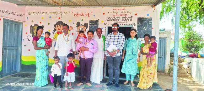 ಹಲಗೇರಿ ಕೂಸಿನ ಮನೆಗೆ ಲಂಡನ್ ಕಿಂಗ್ಸ್‌ ಕಾಲೇಜು ಸಂಶೋಧನಾ ತಂಡ ಭೇಟಿ