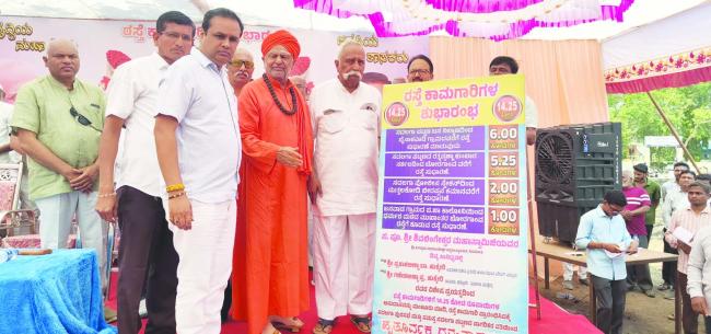 14.25 ಕೋಟಿ ರೂ. ವೆಚ್ಚದ ನಾಲ್ಕು ರಸ್ತೆ ಅಭಿವೃದ್ಧಿ ಕಾಮಗಾರಿಗೆ ಚಾಲನೆ 