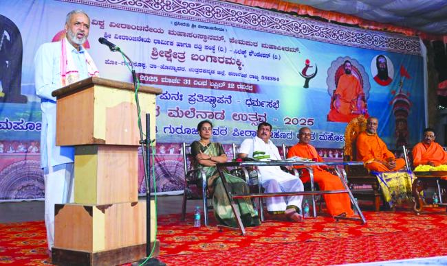 ಭಾರತೀಯರಾಗಿರಲು ದೊಡ್ಡ ಶಕ್ತಿ ವೀರಾಂಜನೇಯ: ವಿಶ್ವೇಶ್ವರ ಹೆಗಡೆ ಕಾಗೇರಿ  