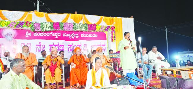 ದೇಶದ ಸಂಸ್ಕೃತಿಯನ್ನು ಉಳಿಸುವಲ್ಲಿ ಮಠಗಳ ಪಾತ್ರ ಮಹತ್ವದ್ದಾಗಿದೆ: ಶಾಸಕ ಐಹೊಳೆ 