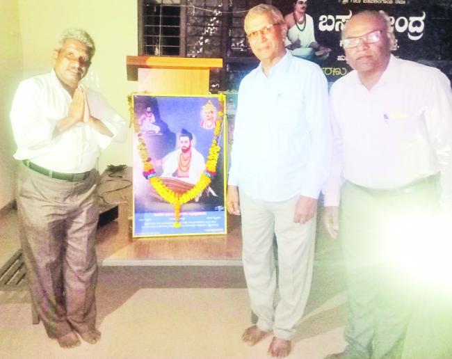 ಶ್ರೇಷ್ಟ ವಚನಕಾರ ಅಲ್ಲಮಪ್ರಭು ಜಯಂತಿ ಆಚರಣೆ