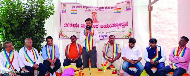 ಬೀಳಗಿಯಲ್ಲಿ ಭಗವಾನ ಮಹಾವೀರ ಜಯಂತಿ ಆಚರಣೆ 