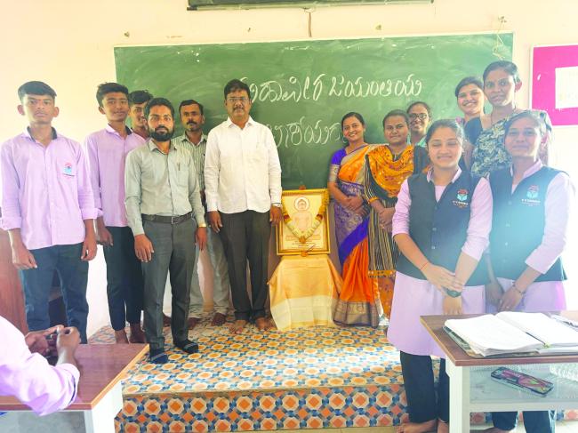 ಸಿ ವಿ ರಾಮನ್ ಕಾಲೇಜಿನಲ್ಲಿ ಮಹಾವೀರ ಜಯಂತಿ ಆಚರಣೆ 