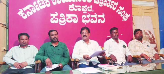 ಗುತ್ತಿಗೆ ಕಾರ್ಮಿಕ ಇಲಾಖೆ ಕನಿಷ್ಟ ವೇತನ ನಿಗಧಿಪಡಿಸುವಲ್ಲಿ ವಿಫಲ : ಪಂಪಾಪತಿ ರಾಟಿ