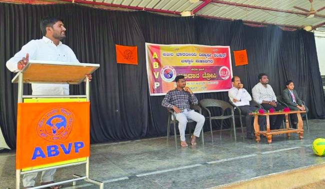 ರಾಷ್ಟ್ರ ಪುನರನಿರ್ಮಾಣದ ಕಾರ್ಯದಲ್ಲಿ ಯುವಕರು ಸನ್ನದ್ದರಾಗಬೇಕು: ನಾಗರಾಜ