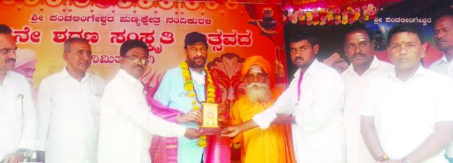 ಶರಣ ಸಂಸ್ಕೃತಿ ಉತ್ಸವ: 63 ಶ್ರೀಗಳ ಪಾದಪೂಜೆ ಕಾರ್ಯಕ್ರಮ 