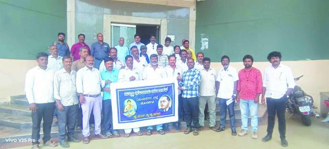 ಒಳ ಮೀಸಲಾತಿ ಜಾರಿಗೆ ಜನರಿಗೆ ಅರಿವು ಅಗತ್ಯ 