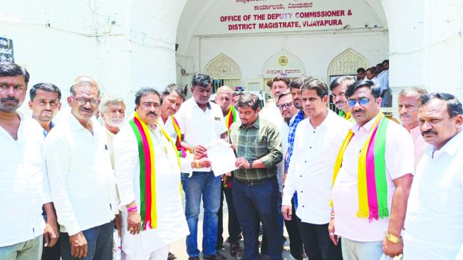 ಓರಿಯೆಂಟಲ್ ಇನ್ಸೂರೆನ್ಸ್‌ ಕಂಪನಿ ಮೇಲೆ ಶಿಸ್ತು ಕ್ರಮಕ್ಕೆ ಆಗ್ರಹಿಸಿ ಮನವಿ   