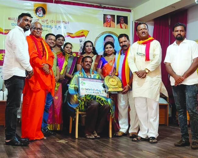 ಸಾಹಿತಿ ವೈ. ಬಿ. ಕಡಕೋಳ ಕೃತಿ ಲೋಕಾರೆ​‍್ಣ