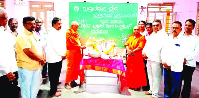 ಉಚಿತ ಬೇಸಿಗೆ ಶಿಬಿರದ ಉದ್ಘಾಟನೆ ಕಾರ‌್ಯಕ್ರಮ 