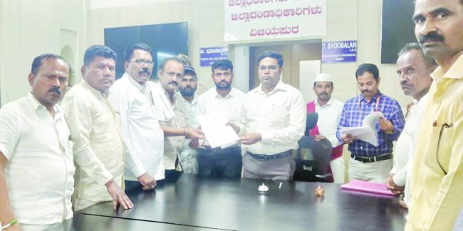 ಬಿಎಲ್‌ಡಿಇ ಸಂಸ್ಥೆ ಕಟ್ಟುತ್ತಿರುವ ಅನಧಿಕೃತ ಕಾಮಗಾರಿ ತಡೆಹಿಡಿಯಲು ಆಗ್ರಹ 