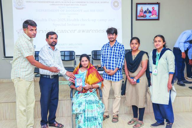 ಗರ್ಭಕಂಠದ ಕ್ಯಾನ್ಸರ್ ಅರಿವು ಅಗತ್ಯ: ಡಾ. ರೇಖಾ ವಿ.ಎಸ್‌