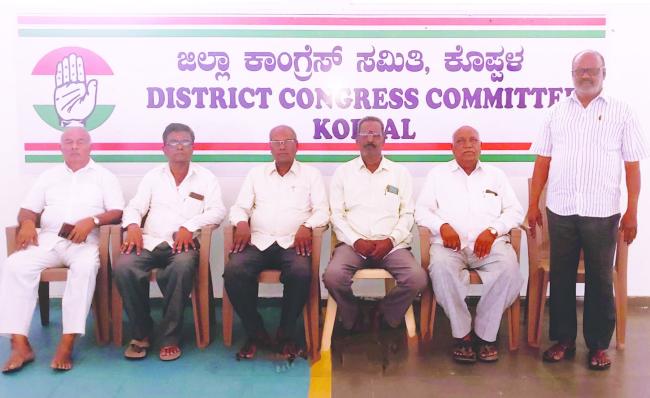 ಕಾಂಗ್ರೆಸ್ ಪಕ್ಷ ಶಿಕ್ಷಕರ ಘಟಕದ ಸಭೆ