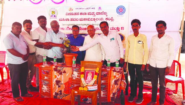 ವಿದ್ಯಾರ್ಥಿನಿಯರ ವ್ಯಕ್ತಿತ್ವ ವಿಕಾಸಕ್ಕೆ ಎನ್‌ಎಸ್‌ಎಸ್ ಶಿಬಿರ ಪೂರಕ : ಹೇಮಯ್ಯಸ್ವಾಮಿ