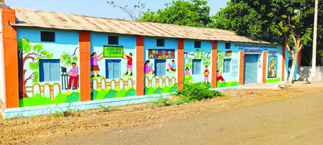 ಗ್ರಾಮ ಪಂಚಾಯತಿ ಸಮಗ್ರ ಅಭಿವೃದ್ಧಿಗೆ ಸಿಕ್ಕ ಗಾಂಧಿ ಗ್ರಾಮ ಪುರಸ್ಕಾರ 