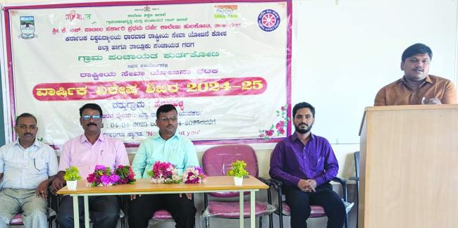 ದೈನಂದಿನ ಸಮಸ್ಯೆಗಳ ಪರಿಹಾರಕ್ಕೆ ಕಾನೂನು ಅರಿವು ಅಗತ್ಯ  