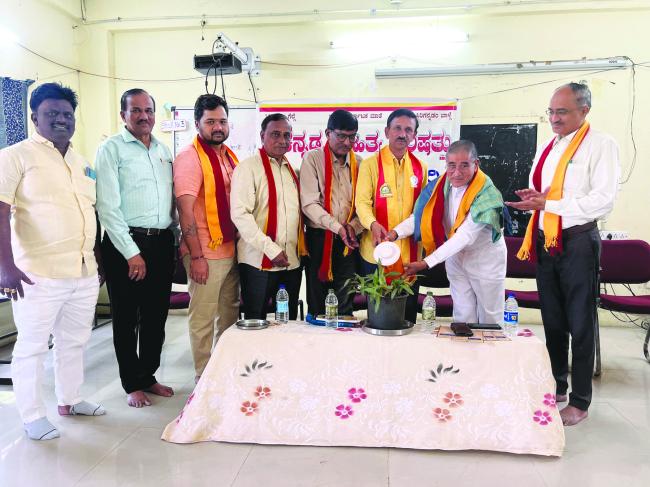 ತಾತ್ವಿಕ  ನಿಲುವುಗಳು ಮನುಕುಲವನ್ನು ಸಂಕುಚಿತತೆಗಳಿಂದ ಮುಕ್ತಗೊಳಿಸುತ್ತವೆ: ಎನ್‌. ಬಸವರಾಜ್  