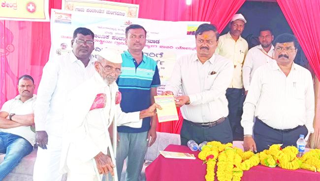 ಯೋಜನೆಯ ಲಾಭ ಪಡೆದುಕೊಳ್ಳಿ: ವೀರಣ್ಣಾ ವಾಲಿ