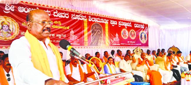 ಧಾರ್ಮಿಕ ಕಾರ್ಯಕ್ರಮಗಳಿಂದ ಮನುಷ್ಯನಿಗೆ ನೆಮ್ಮದಿ, ಶಾಂತಿ ಲಭಿಸುತ್ತದೆ 