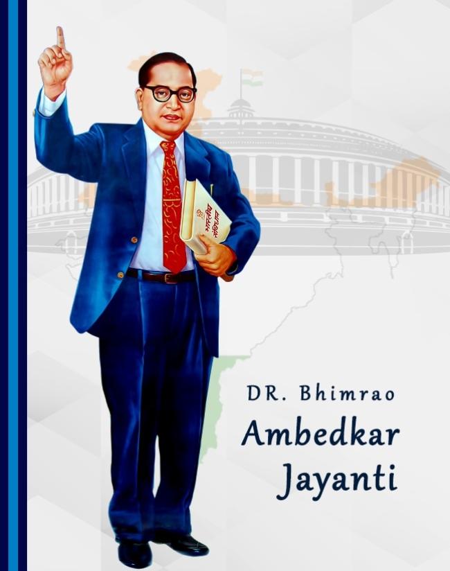 ಏಪ್ರಿಲ್ 14ರಂದು ಡಾ. ಬಿ.ಆರ್‌. ಅಂಬೇಡ್ಕರ್ ಅವರ 134ನೇ ಜನ್ಮದಿನಾಚರಣೆ 