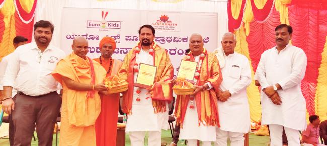 ಯುರೋ ಕಿಡ್ಸ ಪೂರ್ವ ಪ್ರಾಥಮಿಕ ಶಾಲೆ ಉದ್ಘಾಟಿದ ಶಾಸಕ ಲಕ್ಷ್ಮಣ ಸವದಿ 