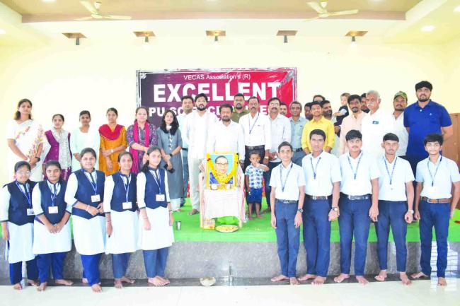  ಬಸವ ಪರಿಸರ ಸಂರಕ್ಷಣಾ :ಅಂಬೇಡ್ಕರವರ 134ನೇ ಜಯಂತಿ 