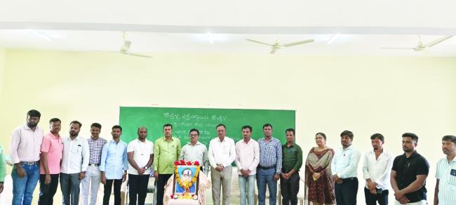 ಸ್ನಾತಕೋತ್ತರ ಕೇಂದ್ರದಲ್ಲಿ ಬಾಬಾ ಸಾಹೇಬ್ ಅಂಬೇಡ್ಕರ್ 134 ನೇ  ಜಯಂತಿ ಆಚರಣೆ