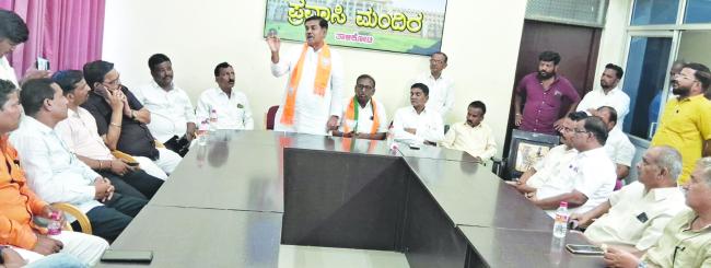 ಜನಾಕ್ರೋಶ ಯಾತ್ರೆ ಯಶಸ್ವಿಗೆ ಎಲ್ಲರ ಸಹಕಾರ ಅಗತ್ಯ: ನಡಹಳ್ಳಿ  