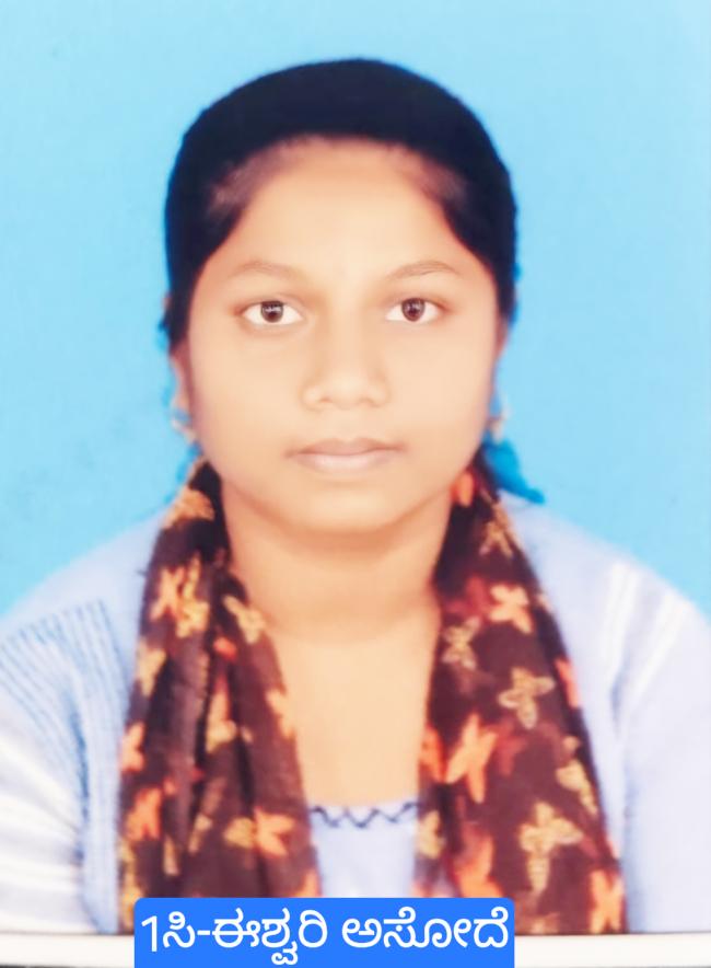 ದ್ವಿತೀಯ ಪಿಯು ಪರೀಕ್ಷೆಯಲ್ಲಿ ಸಾಧನೆಗೈದ ವಿದ್ಯಾರ್ಥಿಗಳು 