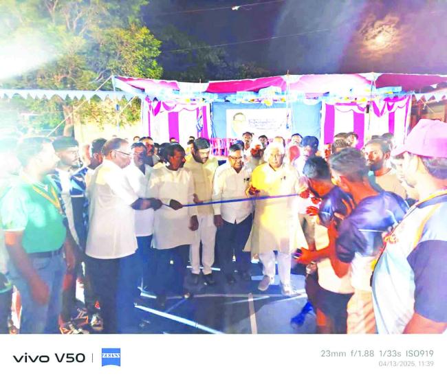   ರಾಜ್ಯಮಟ್ಟದ ಕಬಡ್ಡಿ ಪಂದ್ಯಾವಳಿಗೆ ಸಚಿವ ಡಾ.ಹೆಚ್‌.ಕೆ.ಪಾಟೀಲ ರವರಿಂದ ಚಾಲನೆ