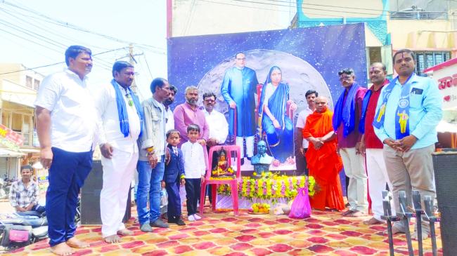 ಅಂಬೇಡ್ಕರ 134ನೇ ಜಯಂತಿಯೋತ್ಸವ 