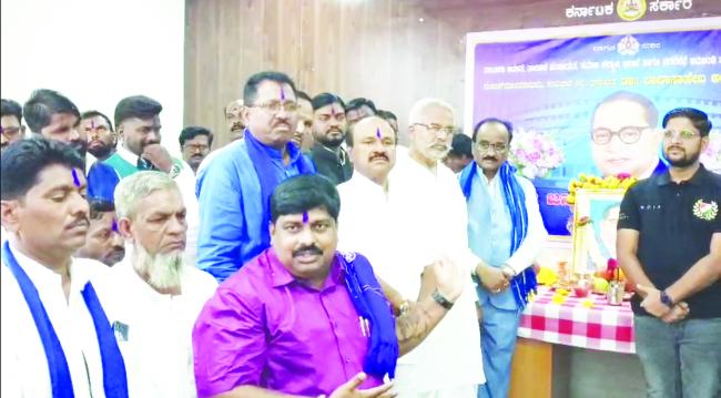 ಡಾ. ಅಂಬೇಡ್ಕರ್ ಪ್ರತಿಯೊಂದು ಸಮುದಾಯಕ್ಕೆ ಸಮಾನತೆ ದೊರಕಿಸಿ ಕೊಟ್ಟಿದ್ದಾರೆ: ಗುಣದಾಳ 