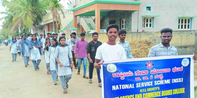 ಕಮದೋಡ ಗ್ರಾಮದಲ್ಲಿ ರಾಷ್ಟ್ರೀಯ ಸೇವಾ ಯೋಜನಾ ಶಿಬಿರ ಆರಂಭ  