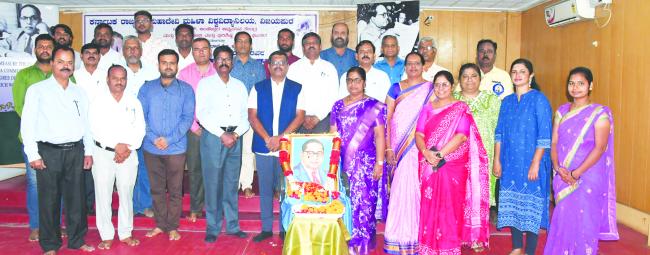 ಡಾ. ಅಂಬೇಡ್ಕರ್ ಅವರ ಕೊಡುಗೆಗಳು ಅಗಣಿತ: ಪ್ರೊ.ಶಾಂತಾದೇವಿ ಟಿ 