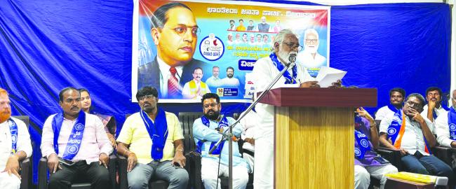 ಕಾಂಗ್ರೆಸ್ ಸುಡುತ್ತಿರುವ ಮನೆ, ದಲಿತ ಸಮುದಾಯ ಕಾಂಗ್ರೆಸ್ ಸೇರಬೇಡಿ: ಎನ್‌. ಮಹೇಶ ಕರೆ