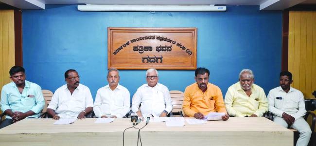 5ನೆಯ ಕನ್ನಡ ಸಾಹಿತ್ಯ ಸಮ್ಮೇಳನವು ಕುರ್ತಕೋಟಿ ಗ್ರಾಮದಲ್ಲಿ ಶುಕ್ರವಾರ ದಂದು ಸಂತೆ ಮಾರುಕಟ್ಟೆ ಪ್ರಾಂಗಣ  