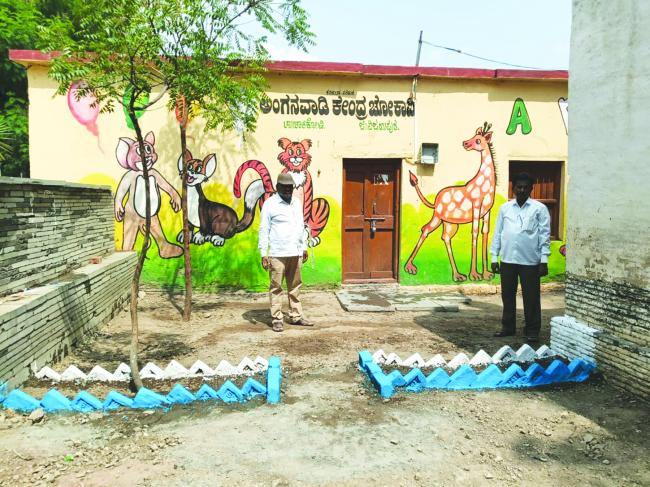 ಸ್ವಚ್ಛ ಅಂಗನವಾಡಿ-ಬಾಲ ಸ್ನೇಹಿ ಅಂಗನವಾಡಿ ಅಭಿಯಾನ  