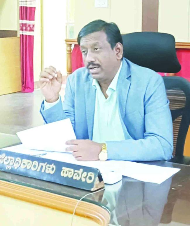 ಜಿಲ್ಲಾಧಿಕಾರಗಳಿಂದ ಜಿಲ್ಲಾ ವಿಪತ್ತು ನಿರ್ವಹಣಾ ವಿಡಿಯೋ ಕಾನ್ಫರೆನ್ಸ್‌  ಸಭೆ