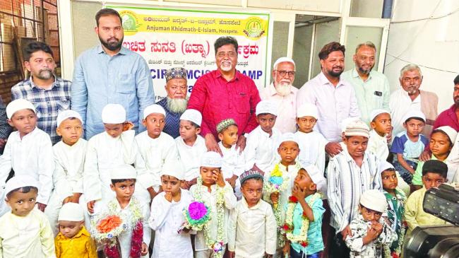 140 ಮಕ್ಕಳಿಗೆ ಉಚಿತ  ಸುನ್ನಿತ ಕಾರ್ಯಕ್ರಮ 